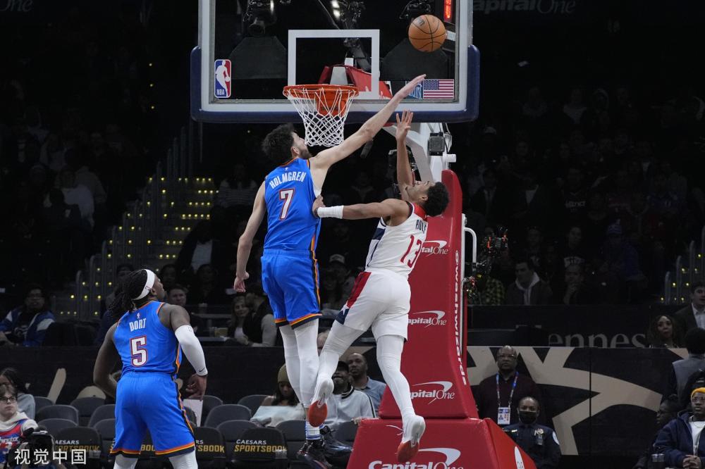 查与第三方 查与第三方